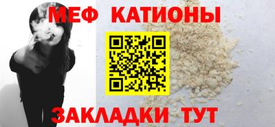 кокаин VHQ Ипатово