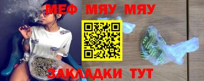 гашишное масло Камышлов