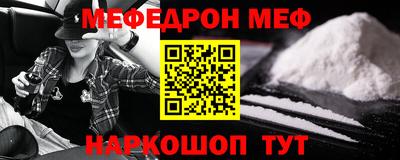 молекула духа Изобильный