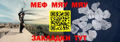 гашишное масло Камышлов