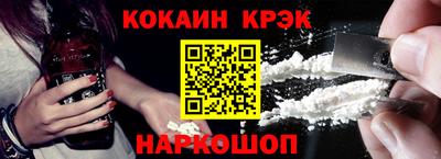 не бодяженный Кандалакша