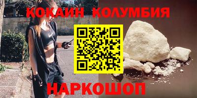 PSILOCYBIN Ирбит