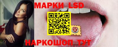 не бодяженный Кандалакша