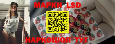 молекула духа Изобильный