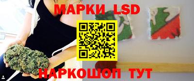 кокаин VHQ Ипатово