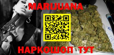 PSILOCYBIN Ирбит