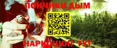 не бодяженный Кандалакша