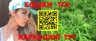 молекула духа Изобильный