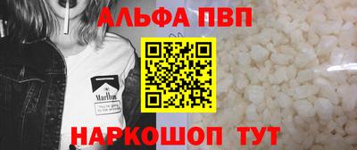 PSILOCYBIN Ирбит