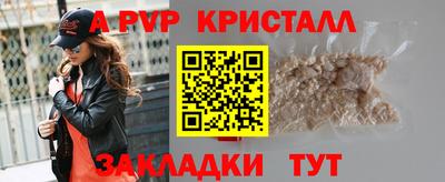 PSILOCYBIN Ирбит