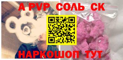 PSILOCYBIN Ирбит