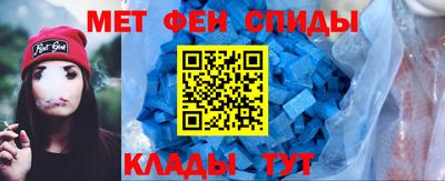 гашишное масло Камышлов