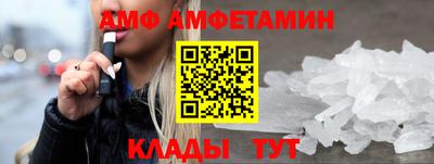 гашишное масло Камышлов