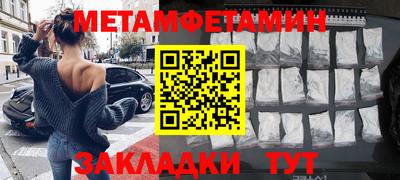 PSILOCYBIN Ирбит