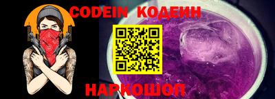 PSILOCYBIN Ирбит