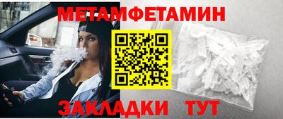 не бодяженный Кандалакша