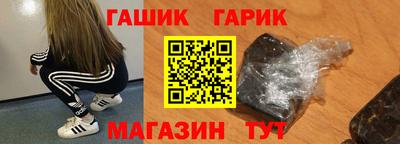 не бодяженный Кандалакша