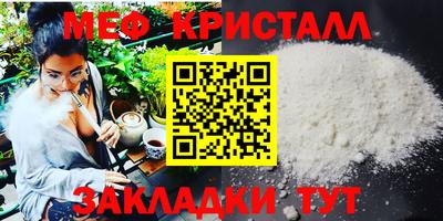 PSILOCYBIN Ирбит