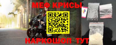 не бодяженный Кандалакша