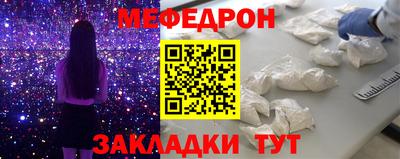 кокаин VHQ Ипатово